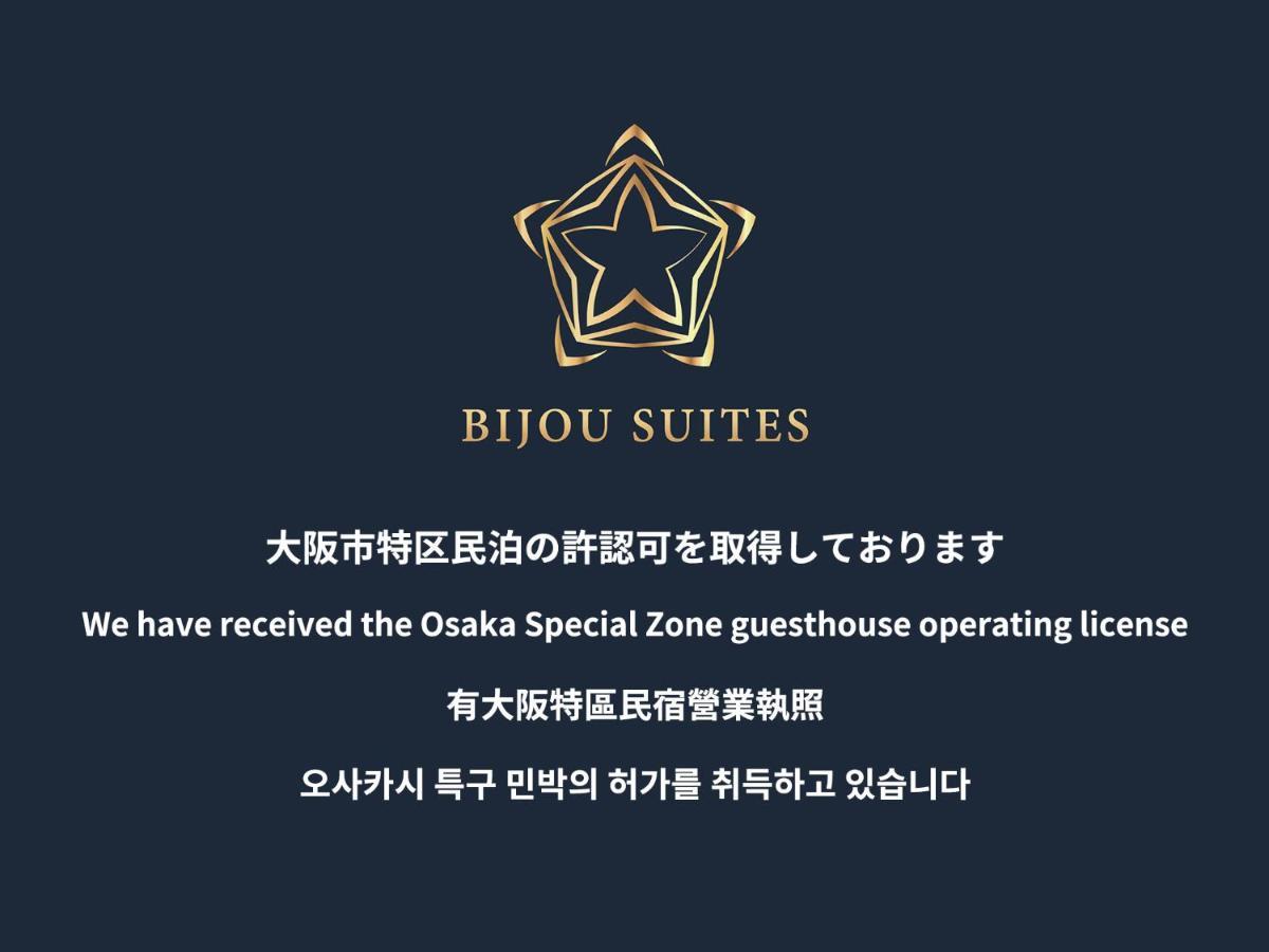 Bijou Suites Miyabi Osaka Buitenkant foto
