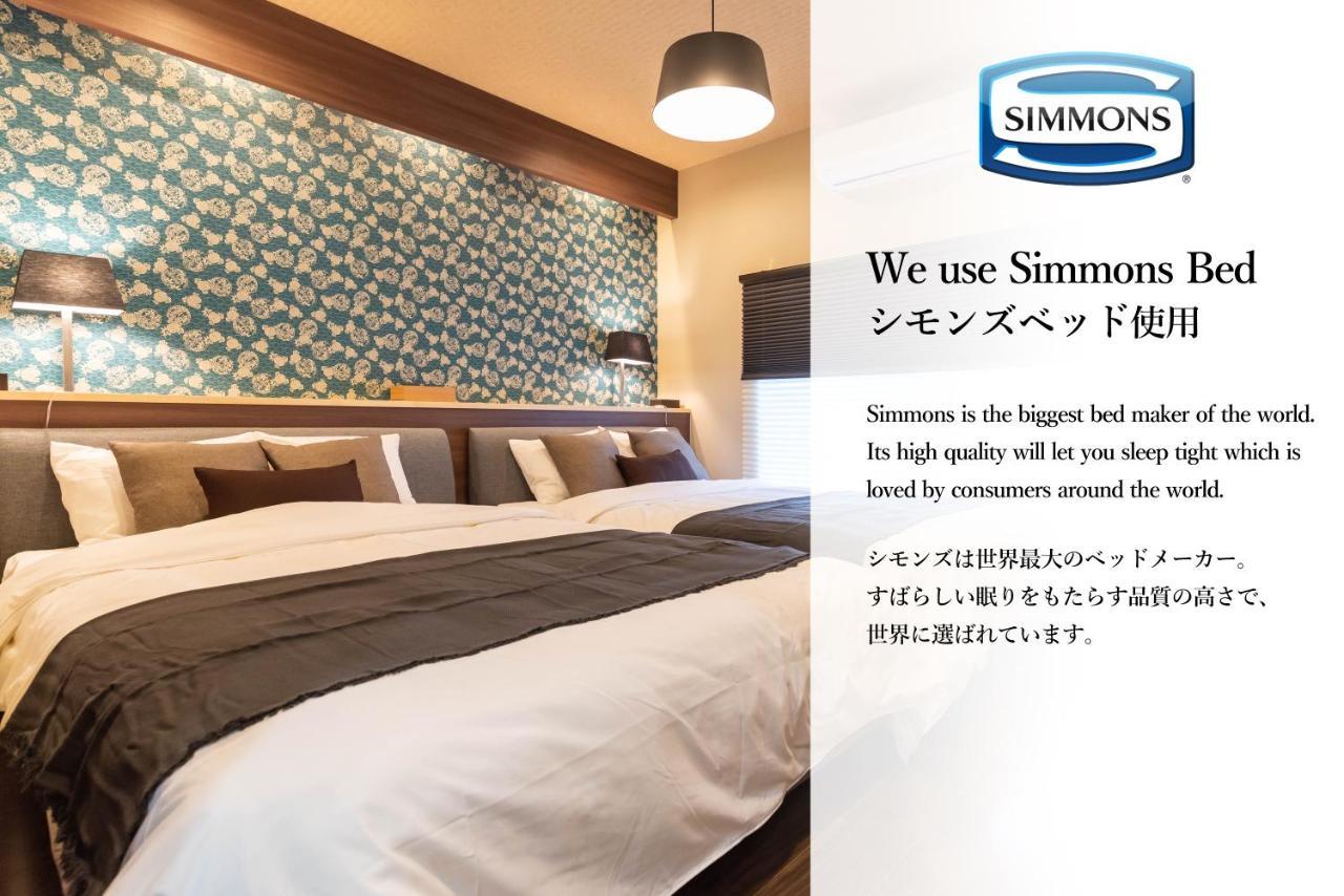 Bijou Suites Miyabi Osaka Buitenkant foto